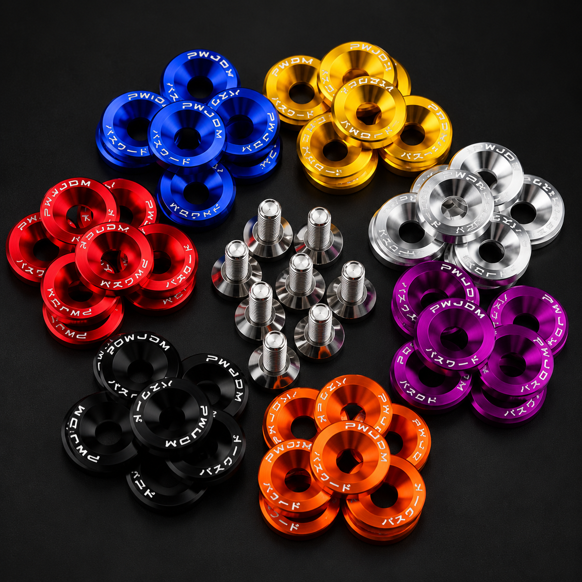 CNC Unterlegscheiben Set